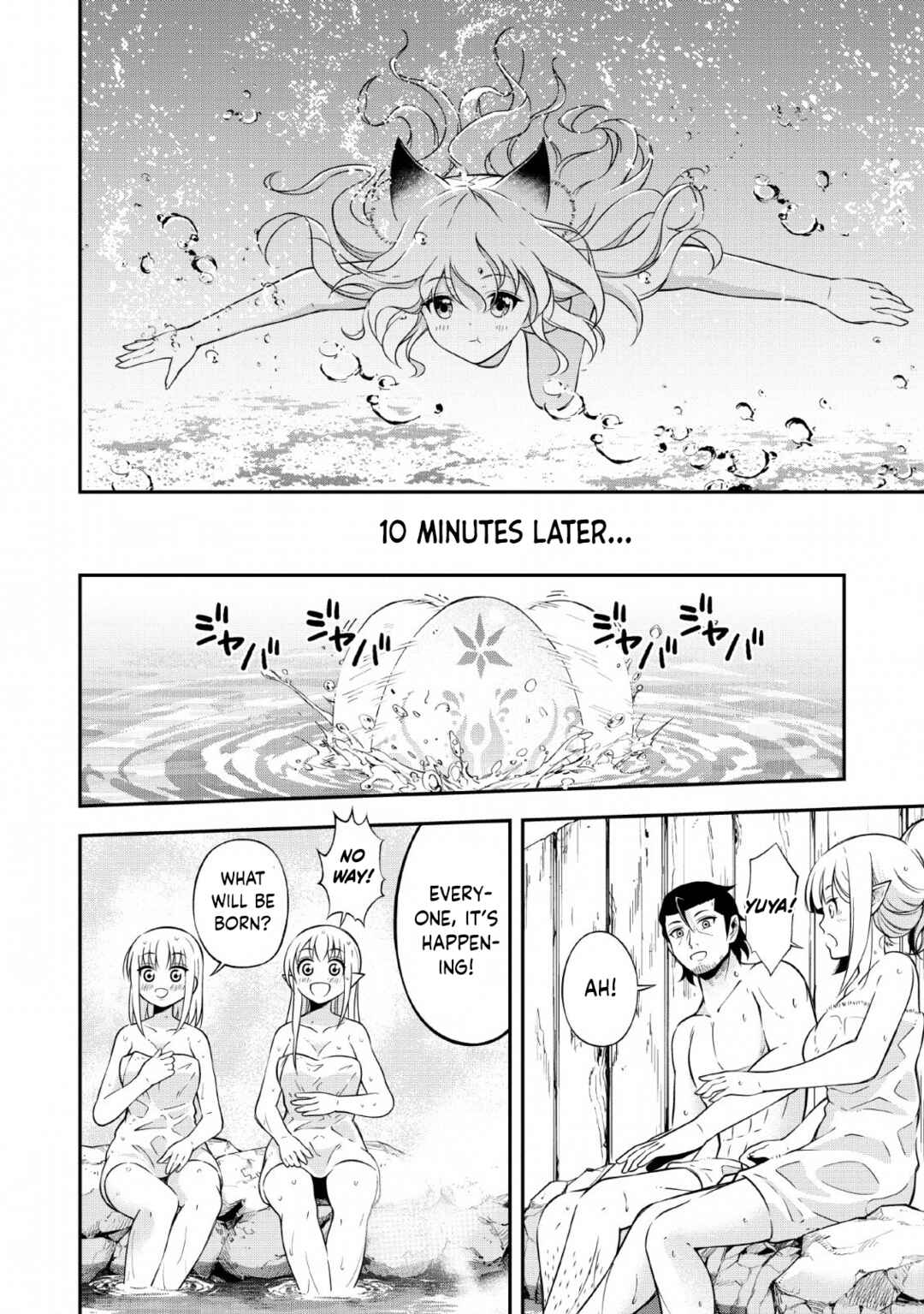 Page 14 Chapter 13 Sono Ossan, Isekai de Nishuume Play wo Mankitsuchuu