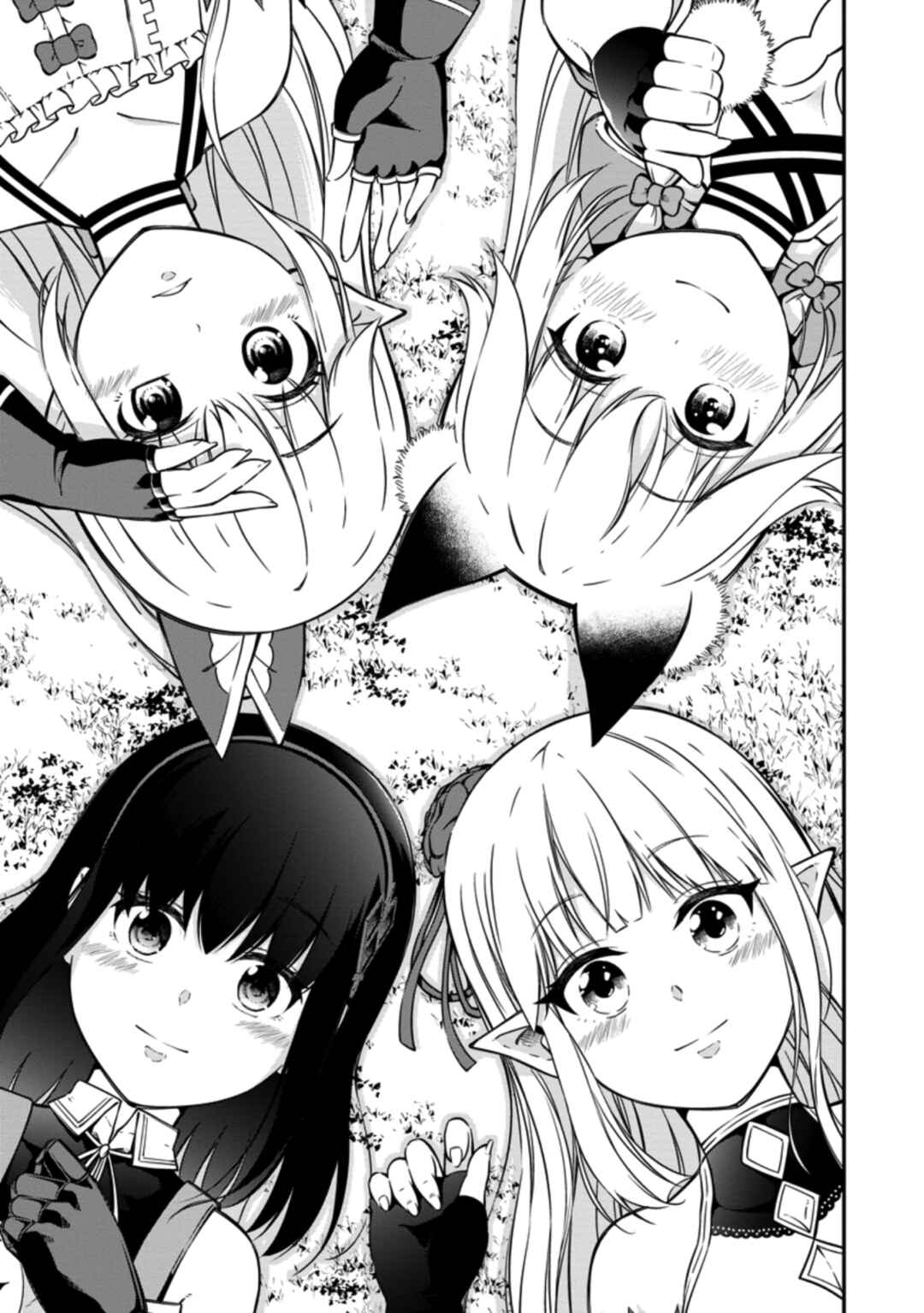 Page 2 Chapter 17 Sono Ossan, Isekai de Nishuume Play wo Mankitsuchuu