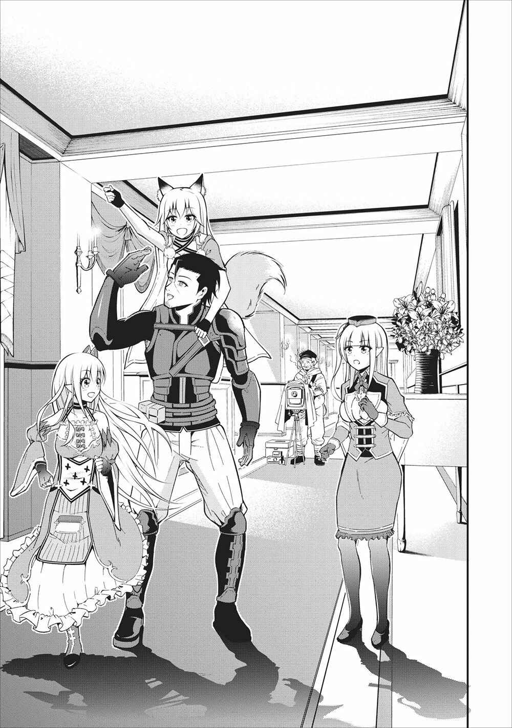 Page 2 Chapter 6 Sono Ossan, Isekai de Nishuume Play wo Mankitsuchuu