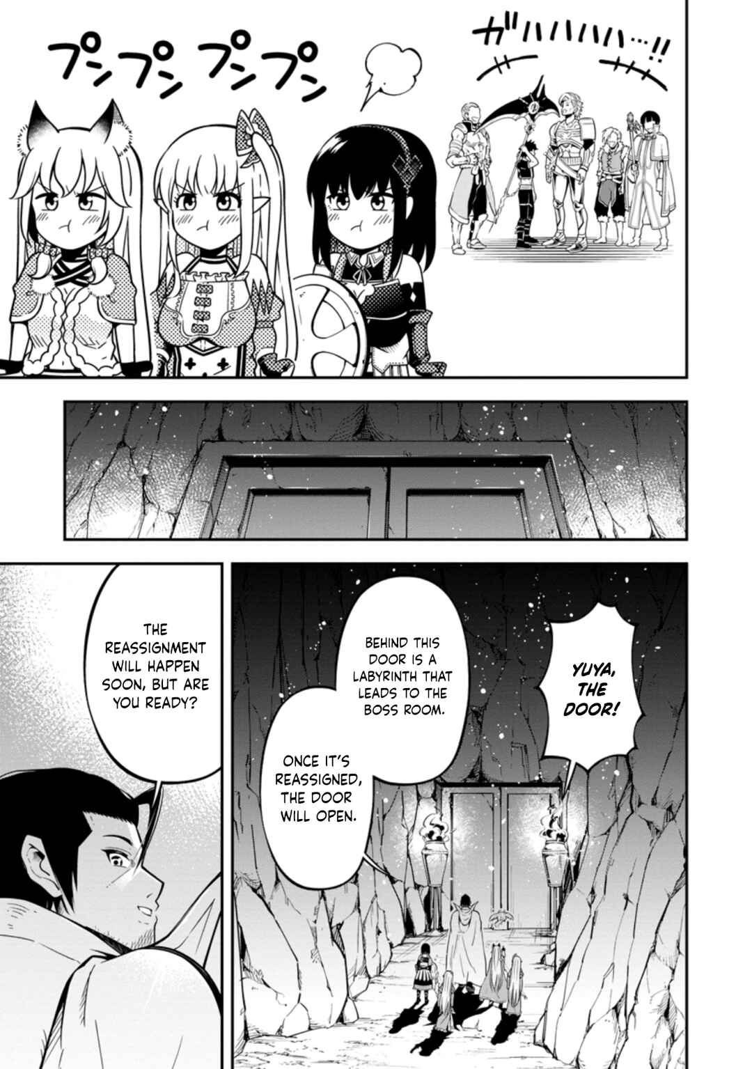 Page 12 Chapter 14 Sono Ossan, Isekai de Nishuume Play wo Mankitsuchuu