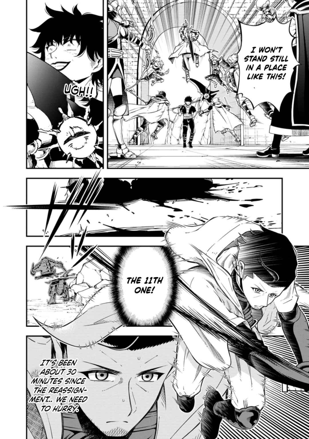 Page 15 Chapter 14 Sono Ossan, Isekai de Nishuume Play wo Mankitsuchuu