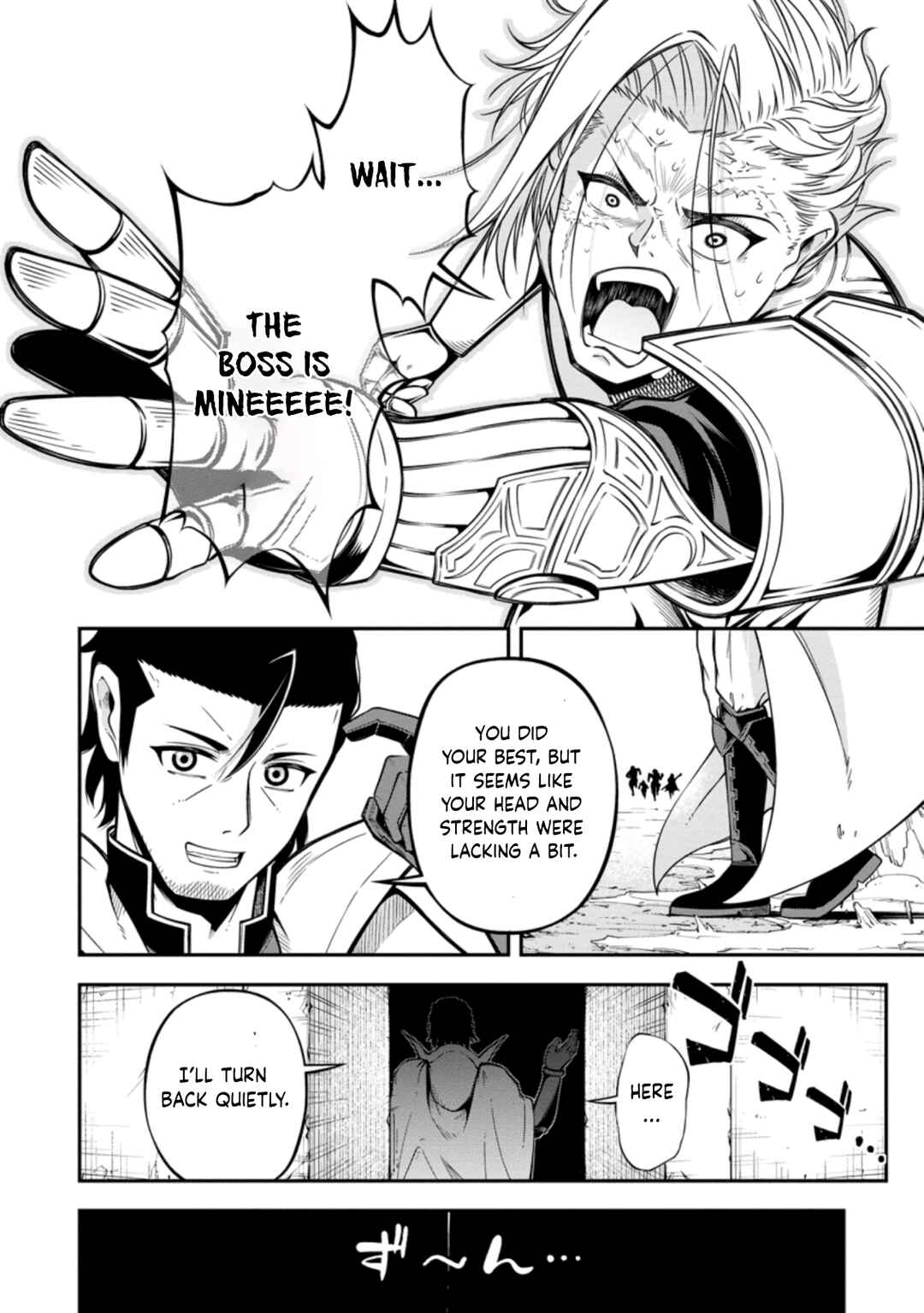 Page 29 Chapter 14 Sono Ossan, Isekai de Nishuume Play wo Mankitsuchuu