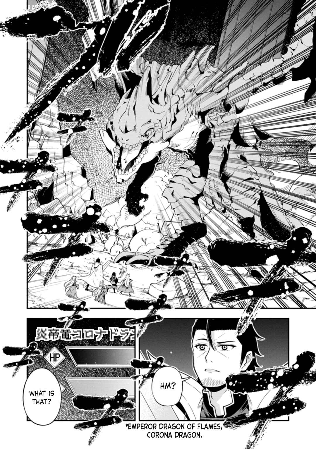 Page 31 Chapter 14 Sono Ossan, Isekai de Nishuume Play wo Mankitsuchuu