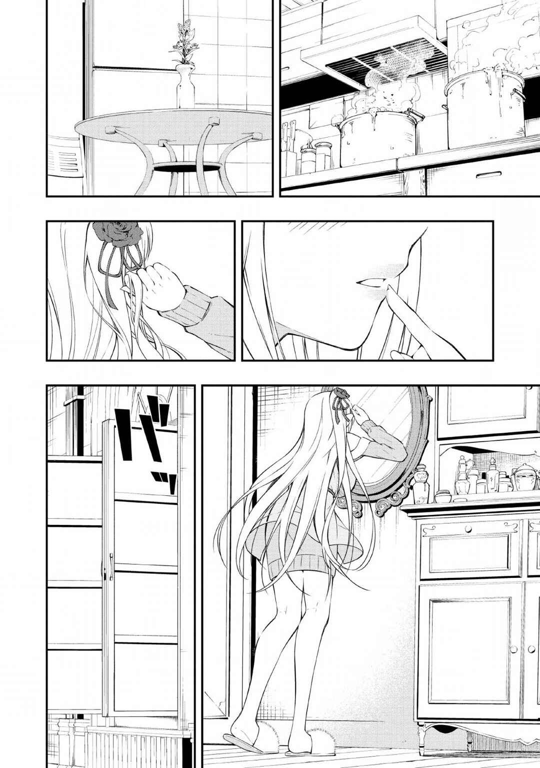 Page 5 Chapter 11 Sono Ossan, Isekai de Nishuume Play wo Mankitsuchuu