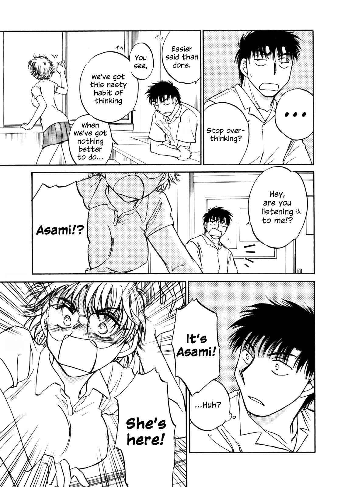 Page 19 Chapter 15 Sugar wa Otoshigoro