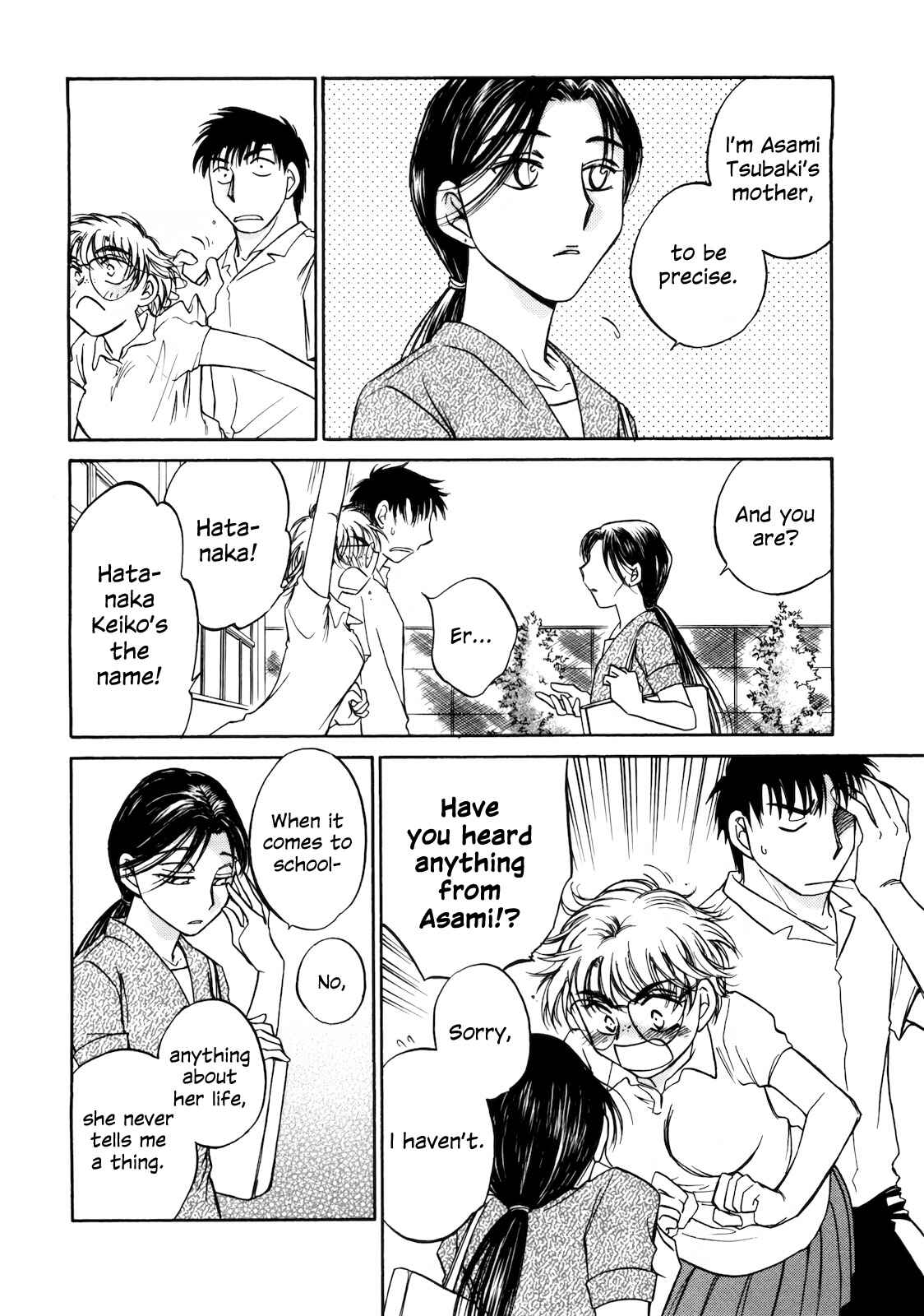 Page 22 Chapter 15 Sugar wa Otoshigoro