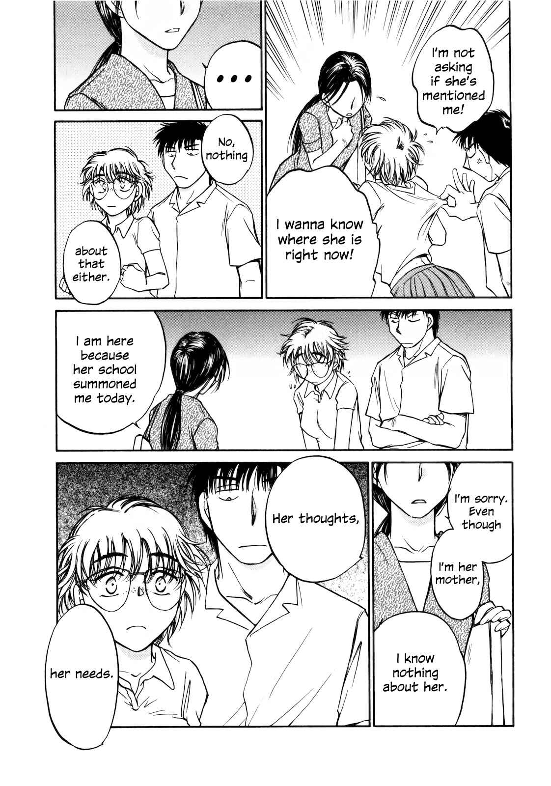 Page 23 Chapter 15 Sugar wa Otoshigoro
