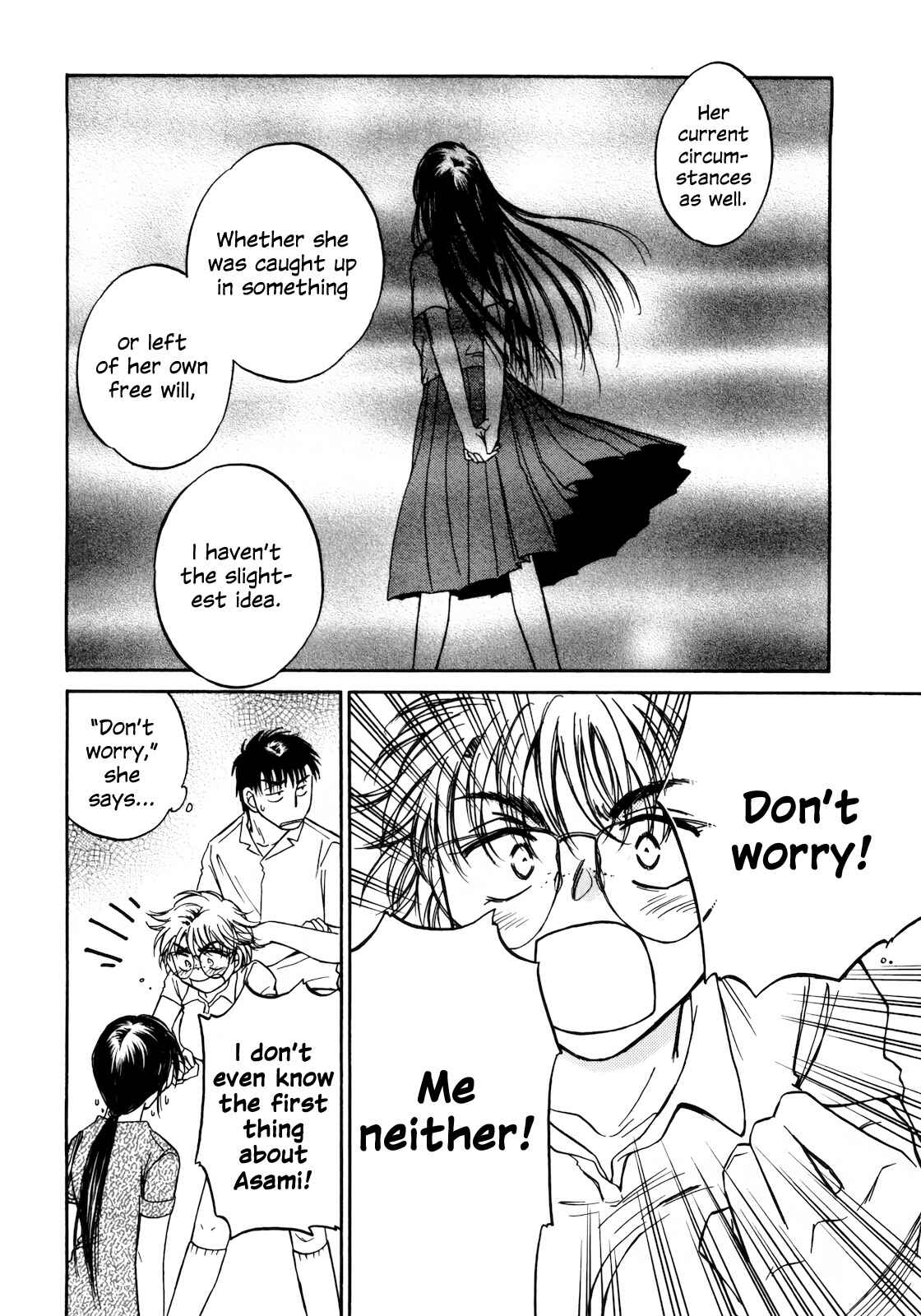 Page 24 Chapter 15 Sugar wa Otoshigoro
