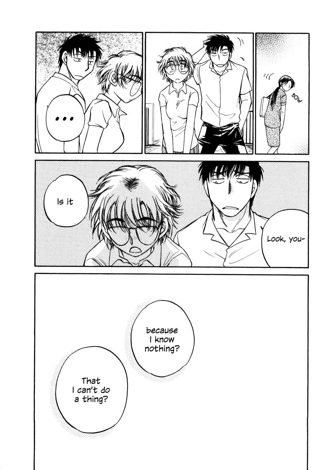 Page 25 Chapter 15 Sugar wa Otoshigoro