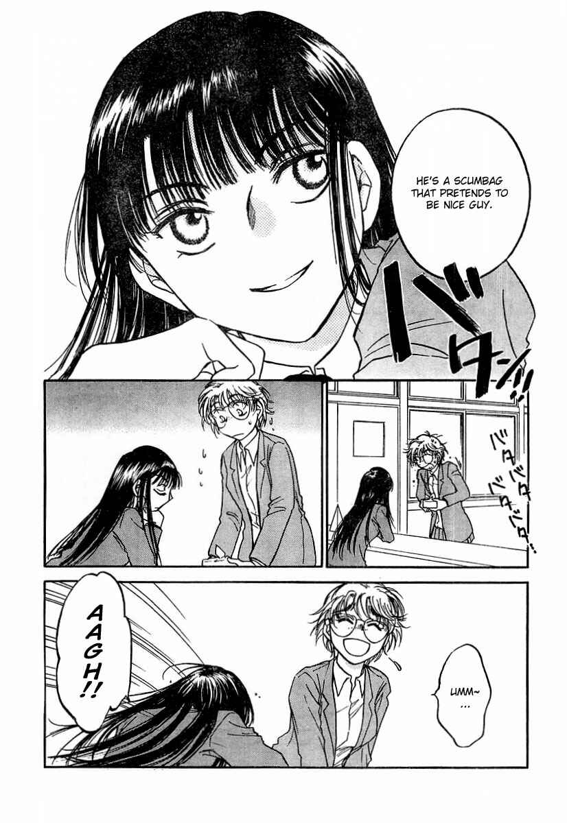 Page 21 Chapter 4 Sugar wa Otoshigoro