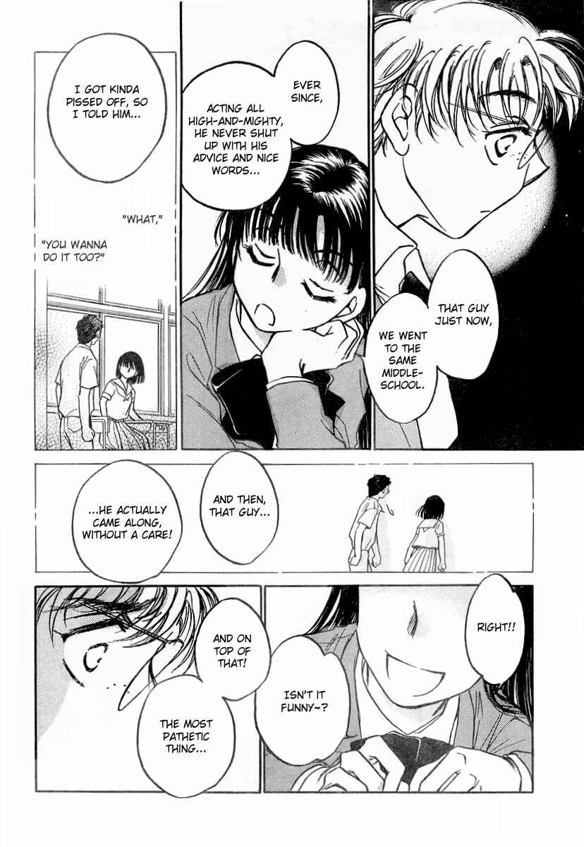Page 24 Chapter 4 Sugar wa Otoshigoro
