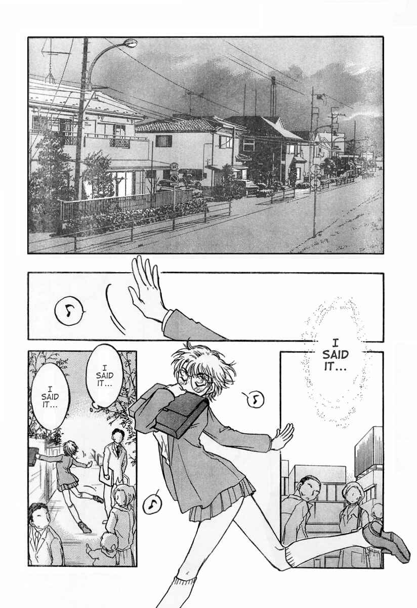 Page 28 Chapter 4 Sugar wa Otoshigoro