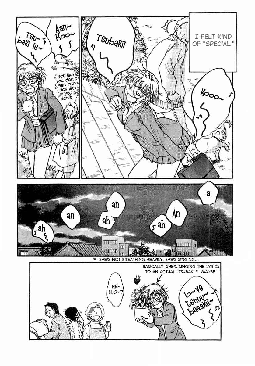 Page 30 Chapter 4 Sugar wa Otoshigoro
