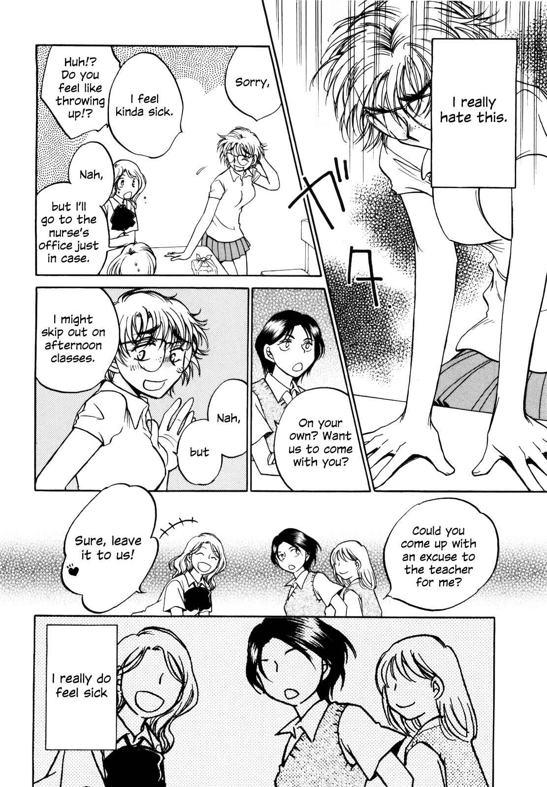 Page 6 Chapter 13 Sugar wa Otoshigoro