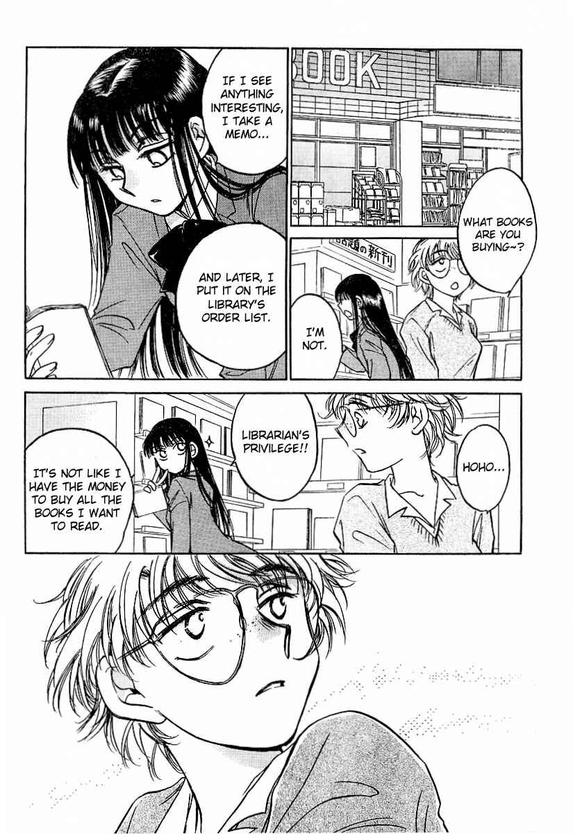 Page 12 Chapter 3 Sugar wa Otoshigoro
