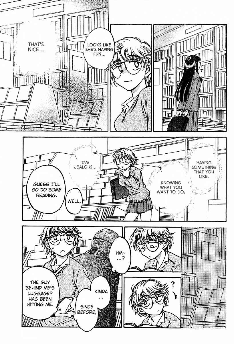 Page 13 Chapter 3 Sugar wa Otoshigoro