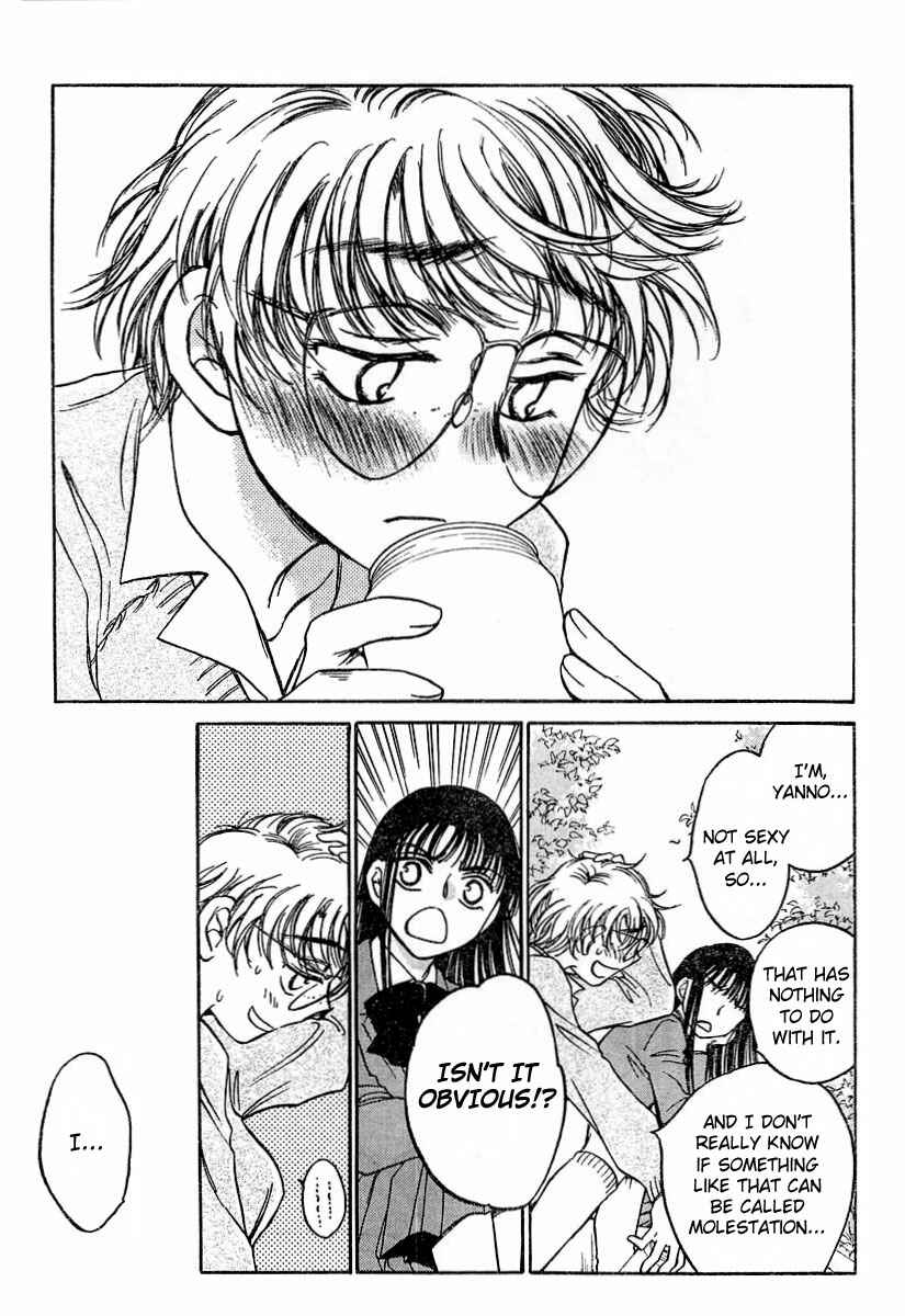Page 19 Chapter 3 Sugar wa Otoshigoro