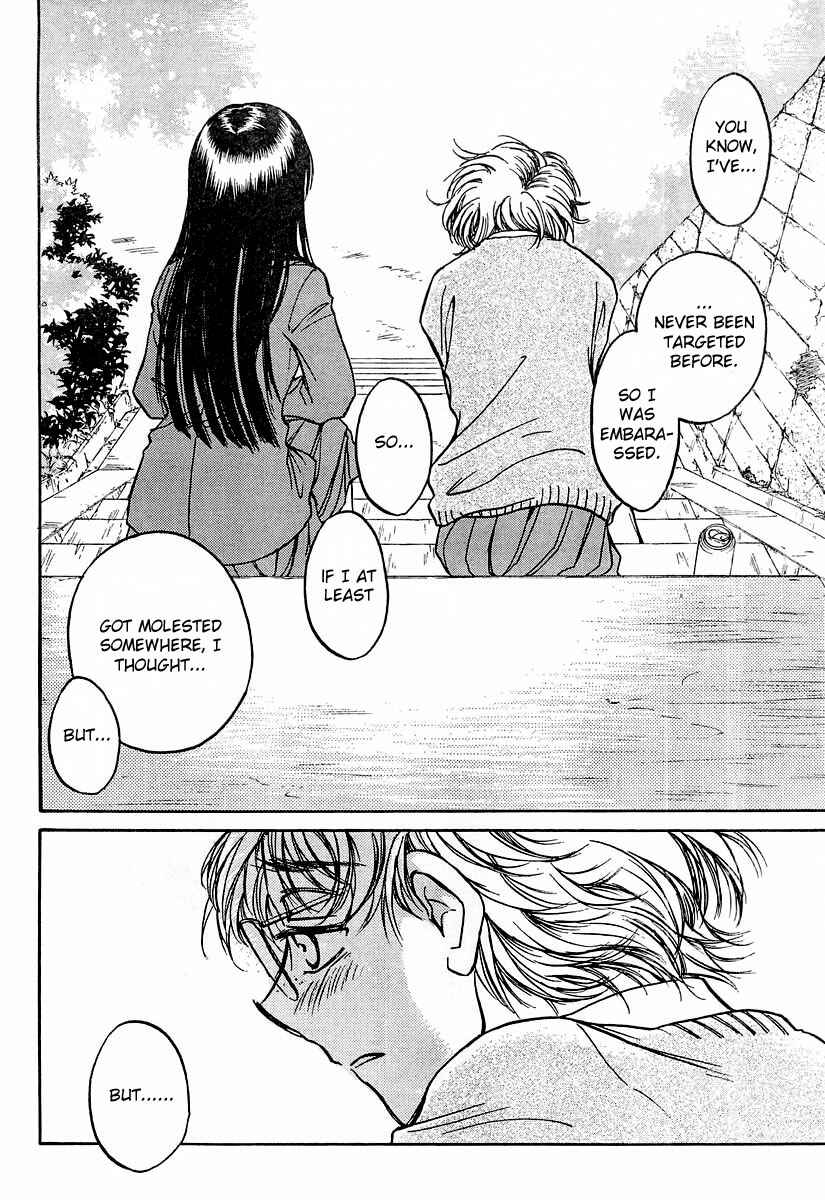 Page 20 Chapter 3 Sugar wa Otoshigoro