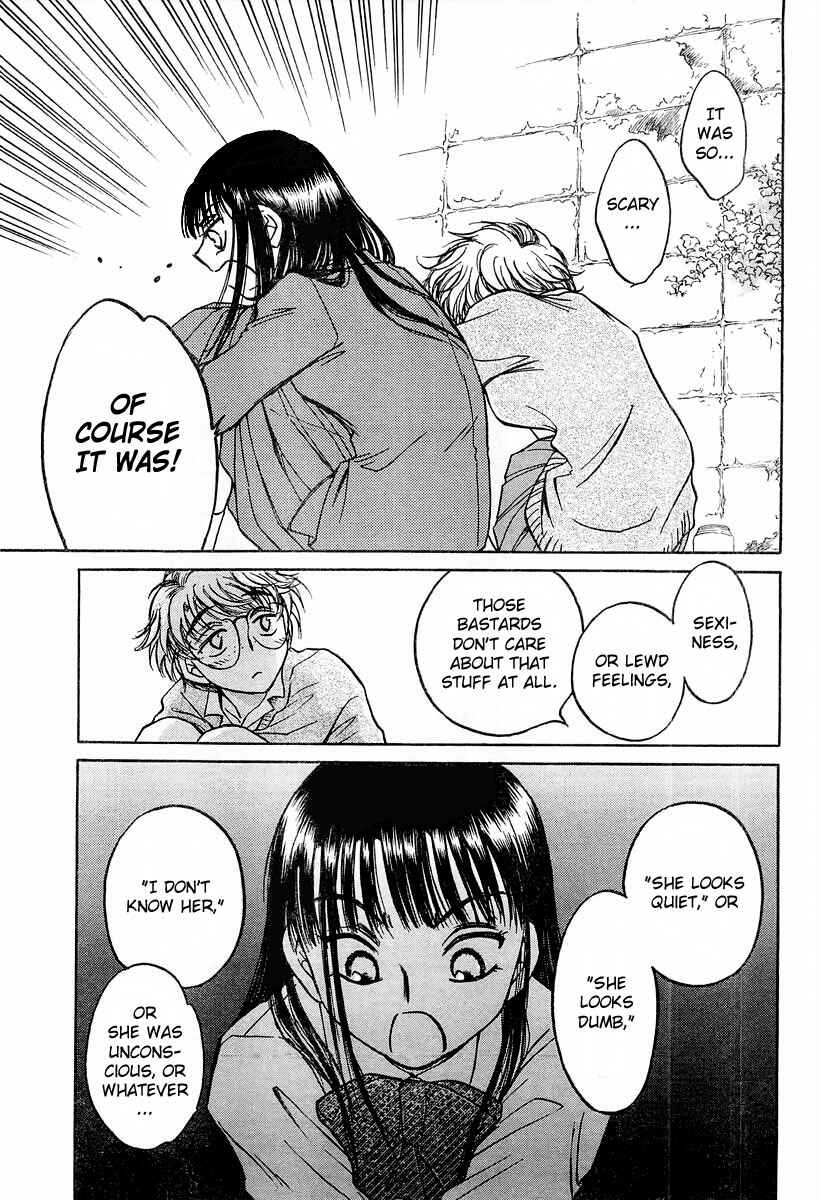 Page 21 Chapter 3 Sugar wa Otoshigoro