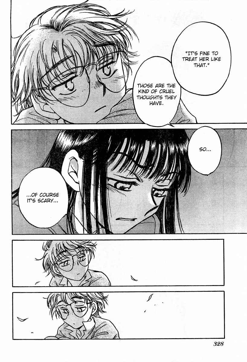 Page 22 Chapter 3 Sugar wa Otoshigoro