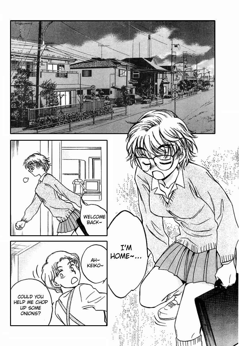 Page 24 Chapter 3 Sugar wa Otoshigoro
