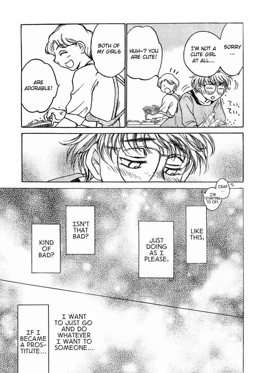 Page 27 Chapter 3 Sugar wa Otoshigoro