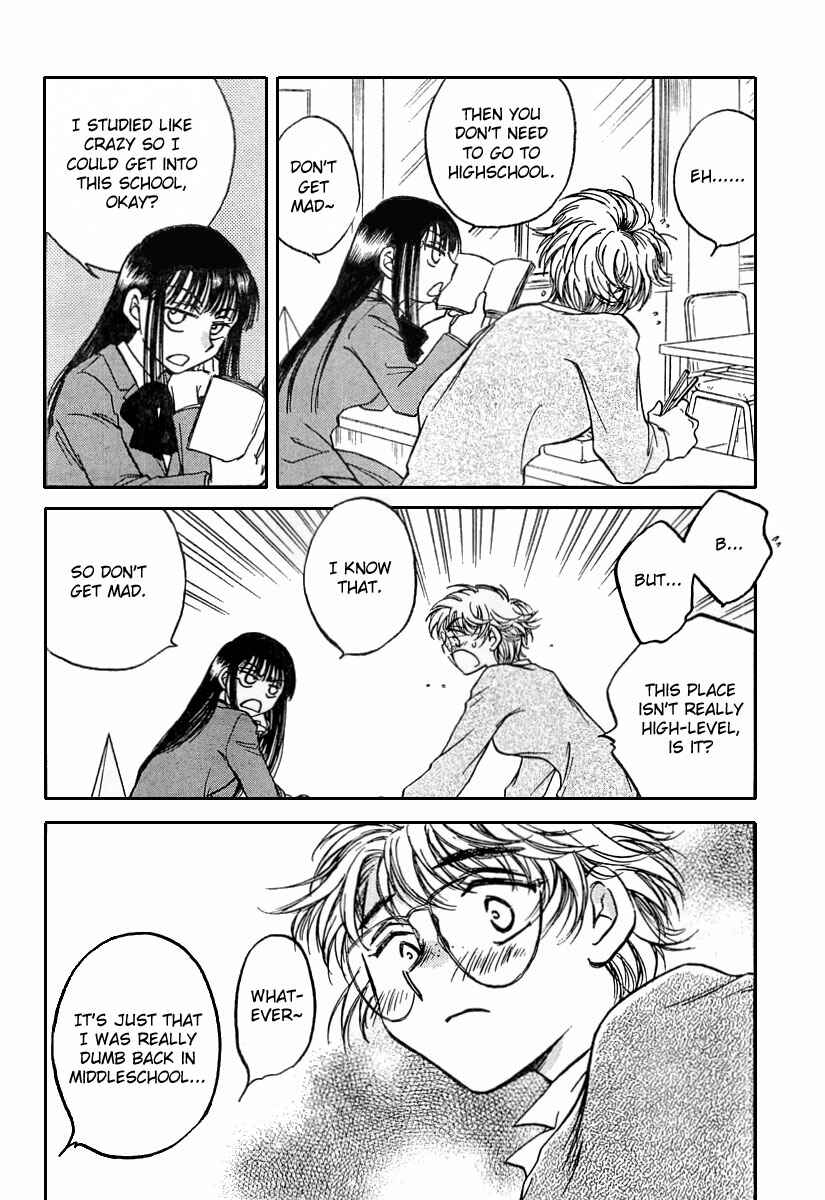 Page 4 Chapter 3 Sugar wa Otoshigoro