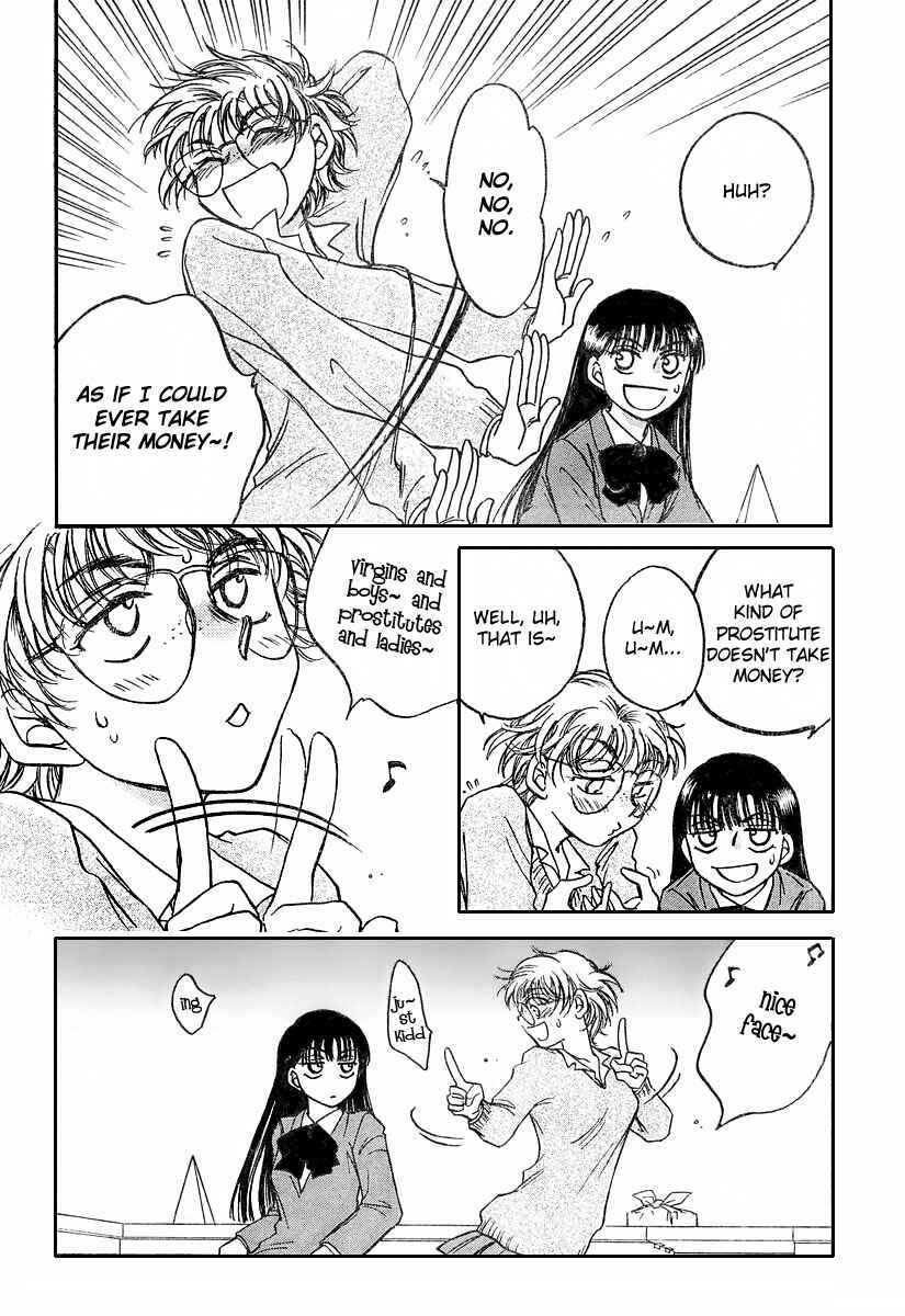 Page 6 Chapter 3 Sugar wa Otoshigoro