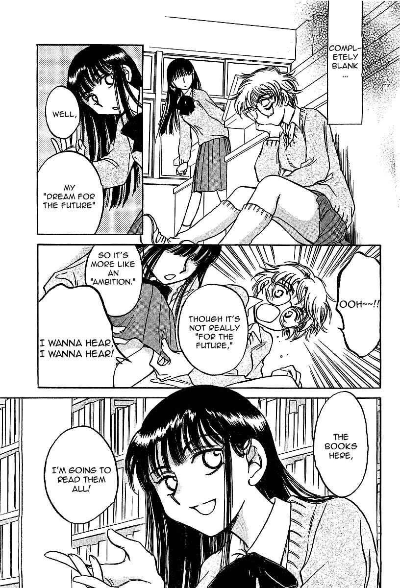Page 29 Chapter 2 Sugar wa Otoshigoro