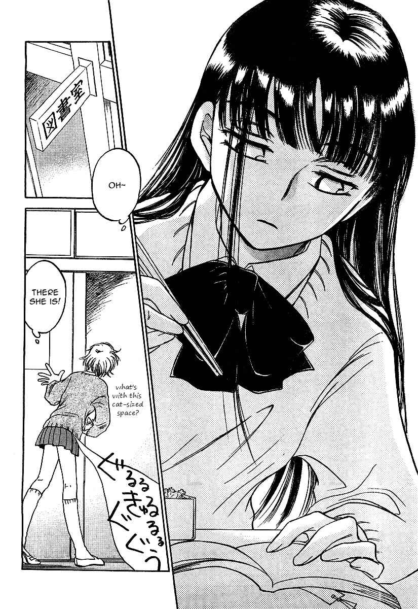 Page 8 Chapter 2 Sugar wa Otoshigoro