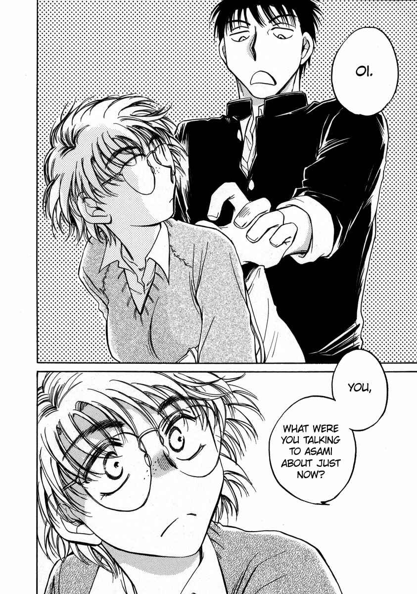 Page 21 Chapter 7 Sugar wa Otoshigoro