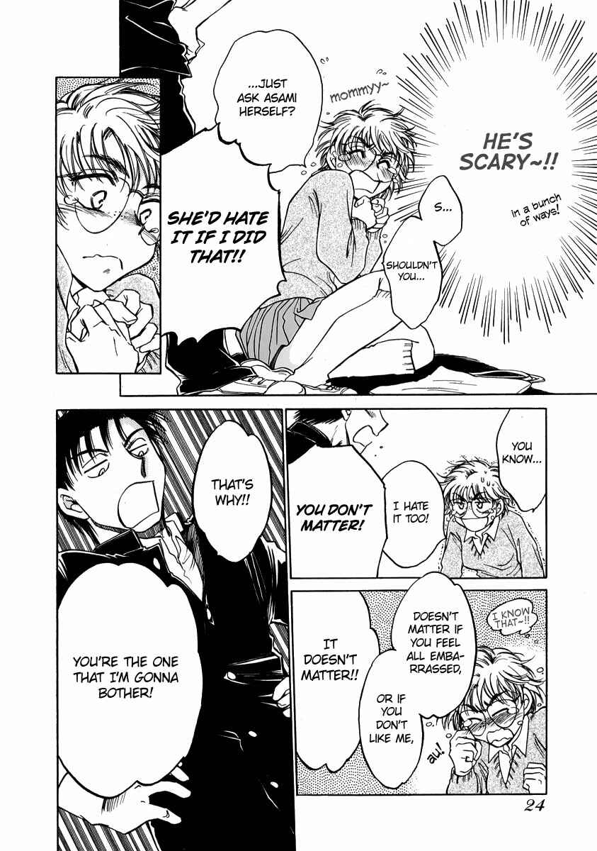 Page 23 Chapter 7 Sugar wa Otoshigoro