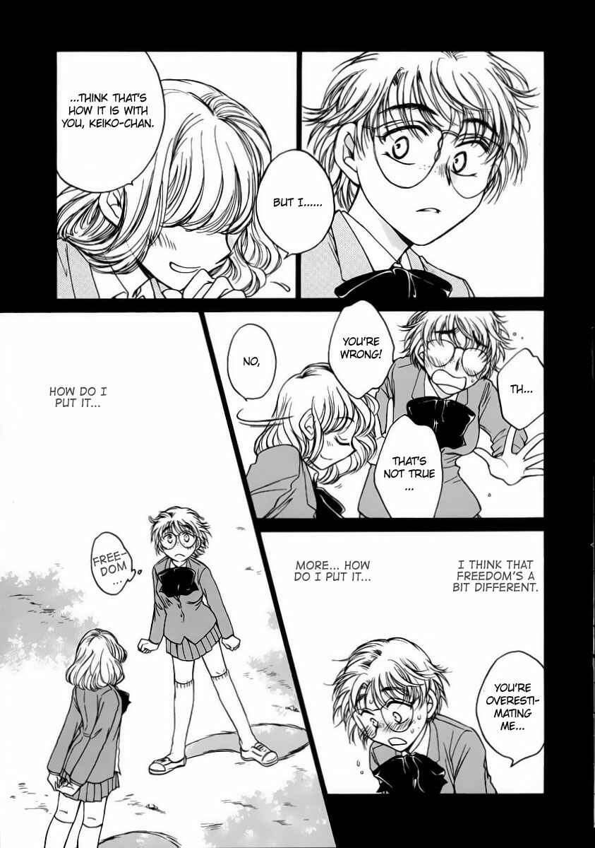 Page 28 Chapter 7 Sugar wa Otoshigoro