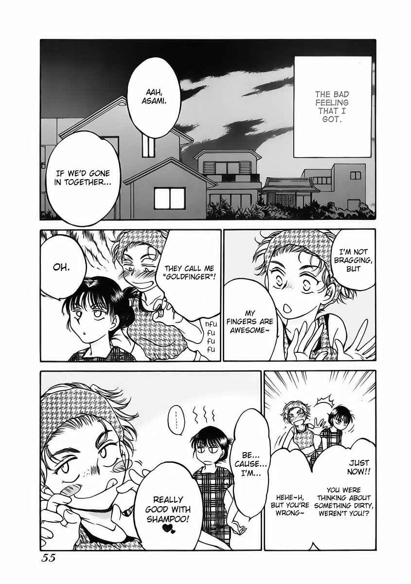 Page 19 Chapter 8 Sugar wa Otoshigoro
