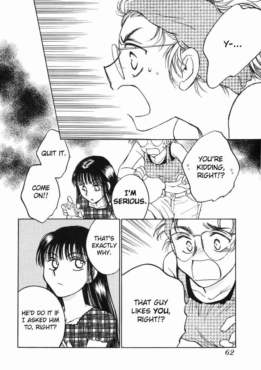 Page 26 Chapter 8 Sugar wa Otoshigoro