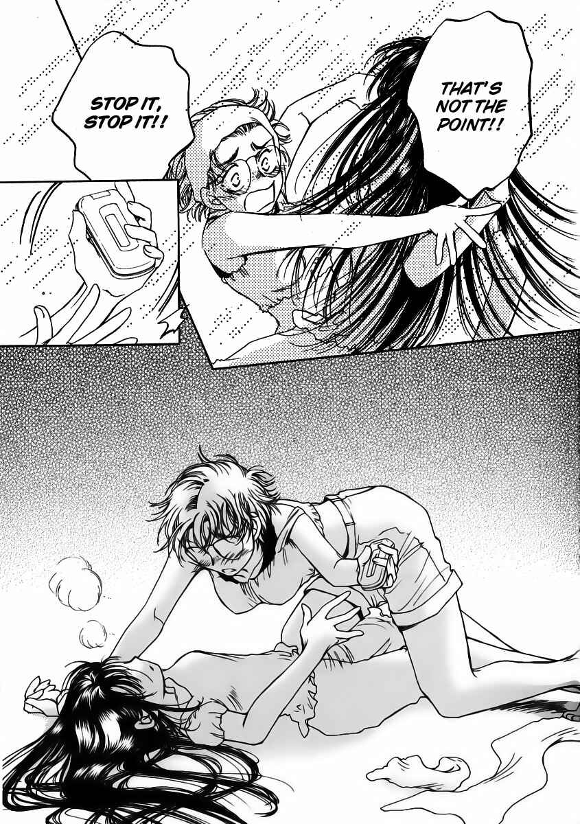 Page 27 Chapter 8 Sugar wa Otoshigoro