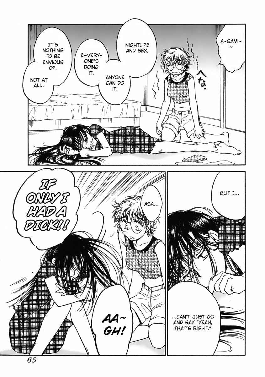 Page 29 Chapter 8 Sugar wa Otoshigoro