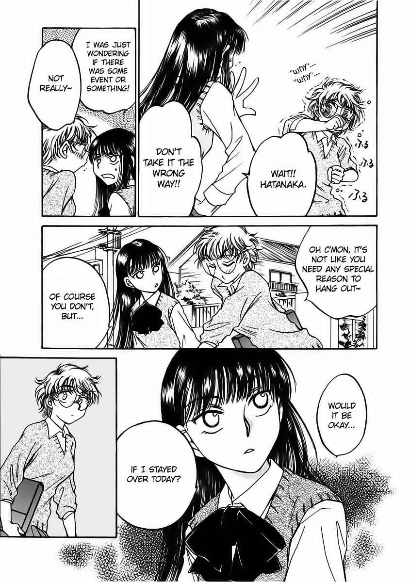 Page 3 Chapter 8 Sugar wa Otoshigoro