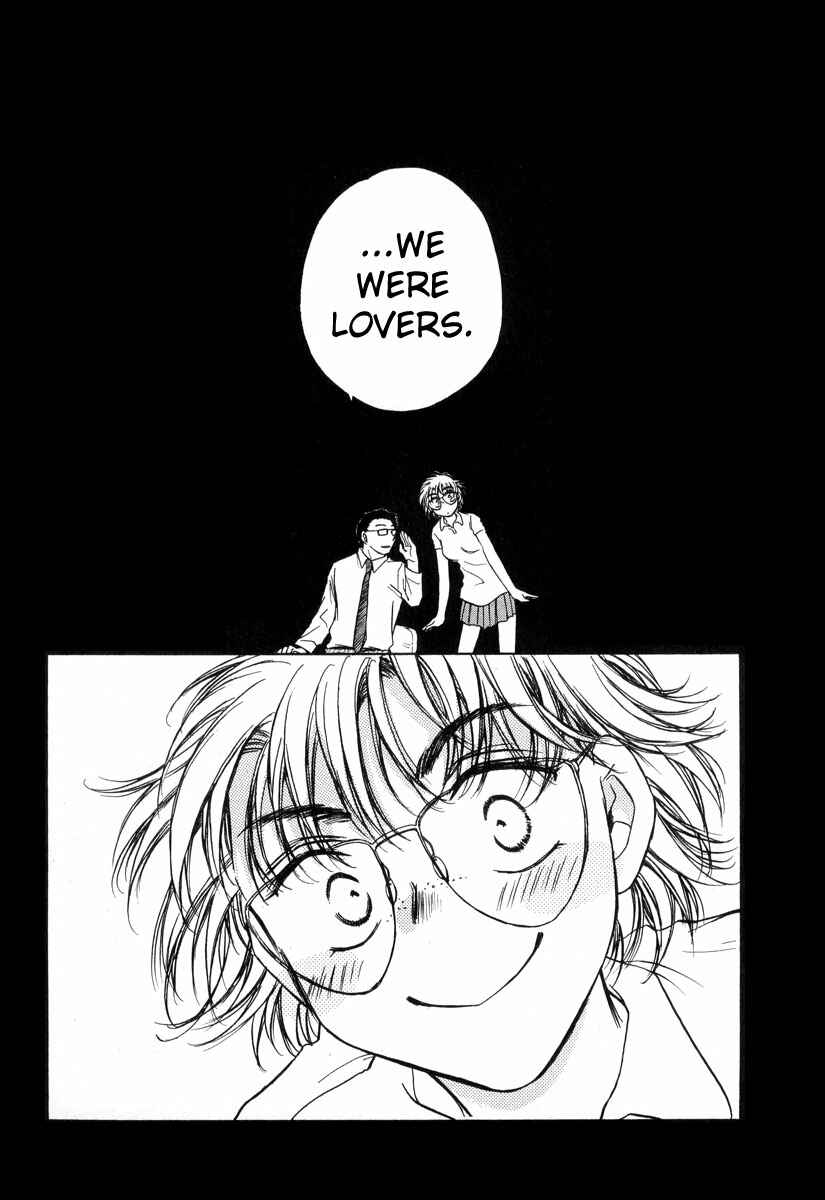 Page 13 Chapter 10 Sugar wa Otoshigoro