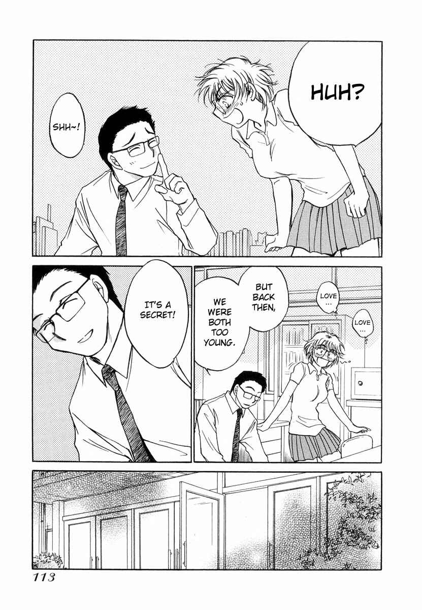 Page 14 Chapter 10 Sugar wa Otoshigoro