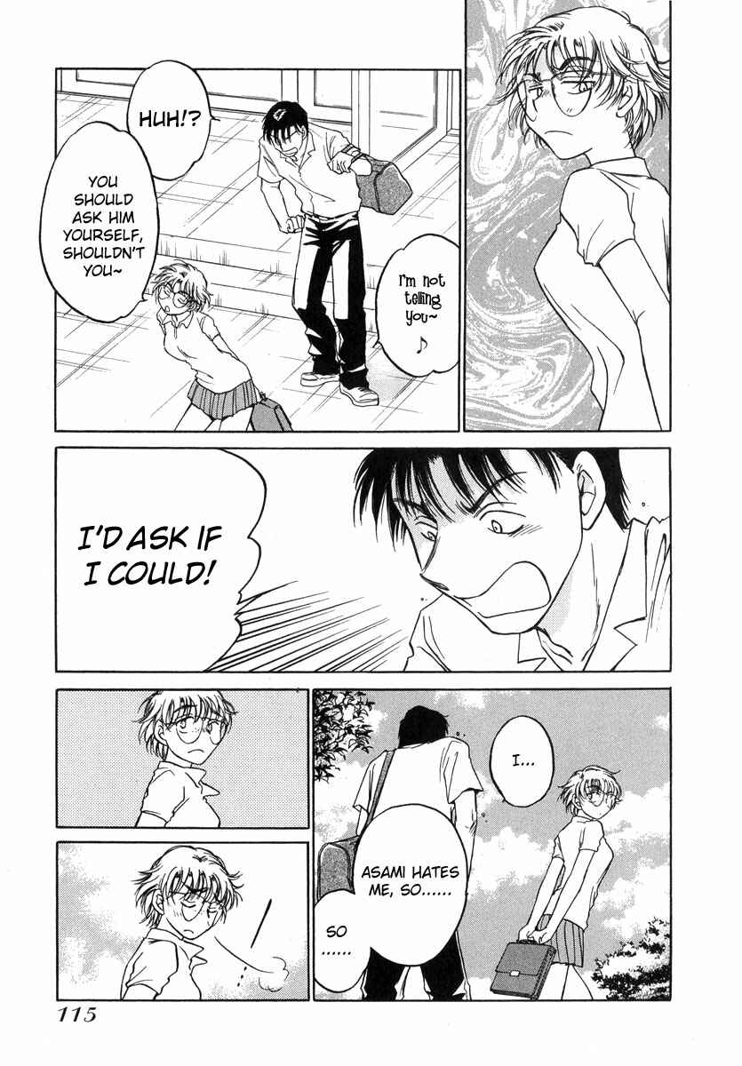 Page 16 Chapter 10 Sugar wa Otoshigoro