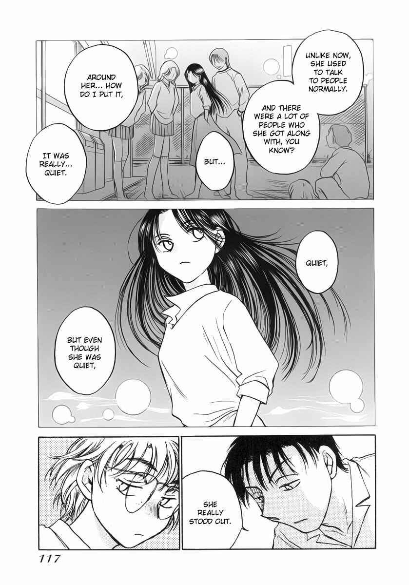 Page 18 Chapter 10 Sugar wa Otoshigoro