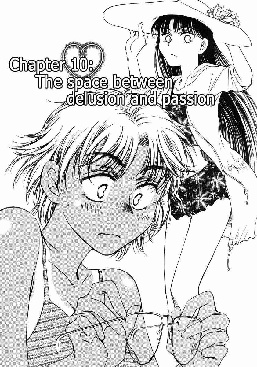 Page 2 Chapter 10 Sugar wa Otoshigoro