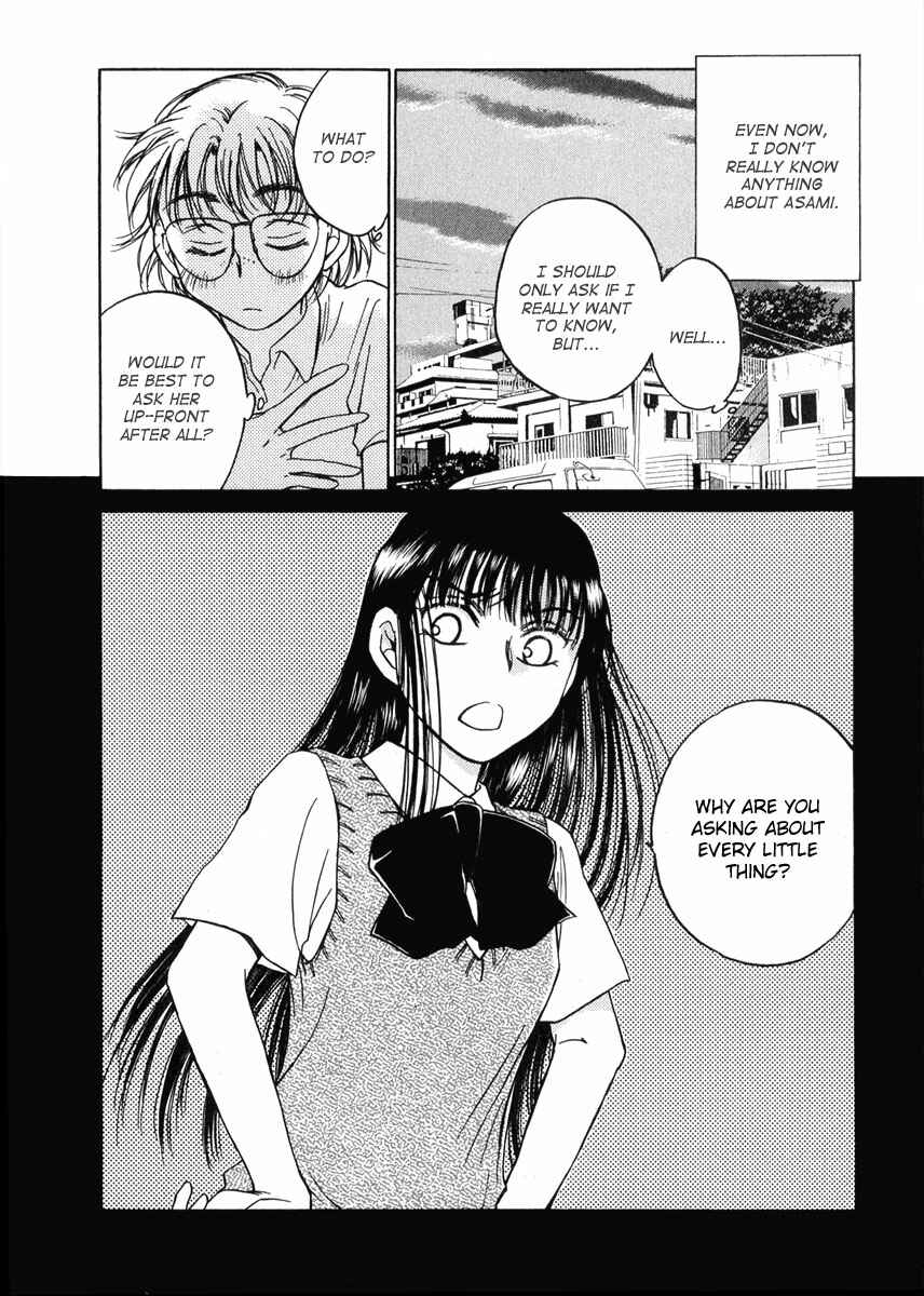 Page 26 Chapter 10 Sugar wa Otoshigoro
