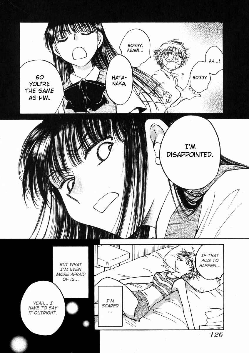 Page 27 Chapter 10 Sugar wa Otoshigoro