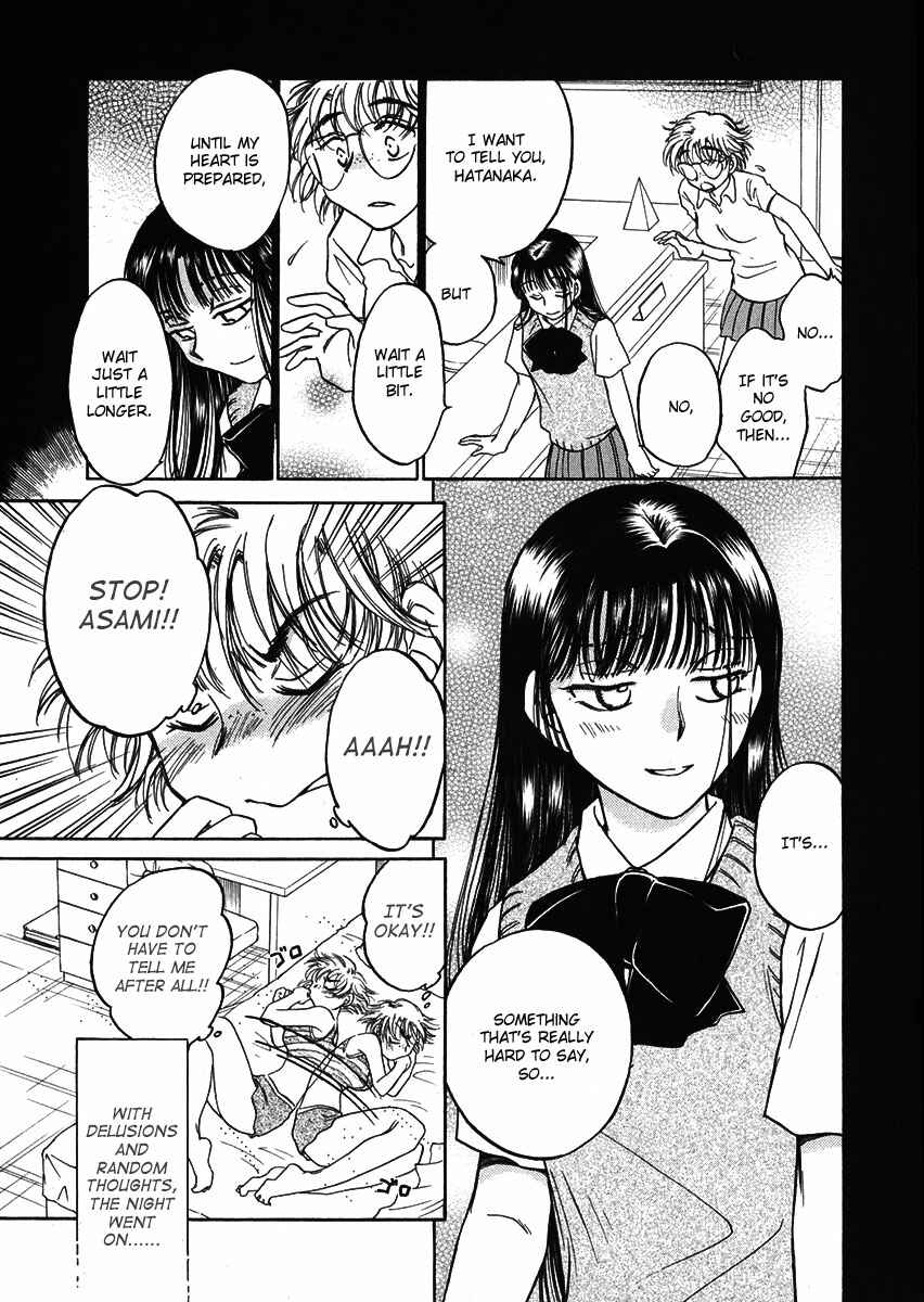 Page 28 Chapter 10 Sugar wa Otoshigoro
