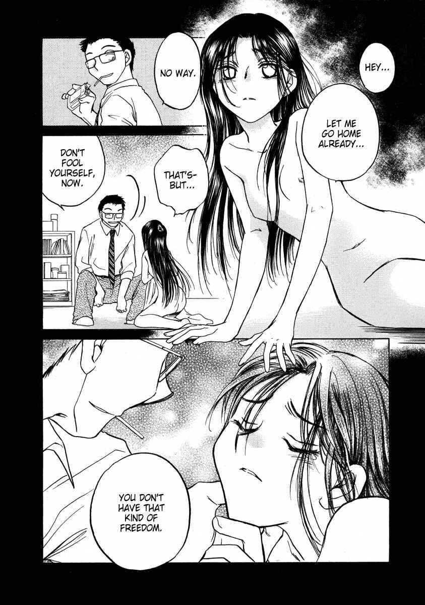 Page 3 Chapter 10 Sugar wa Otoshigoro