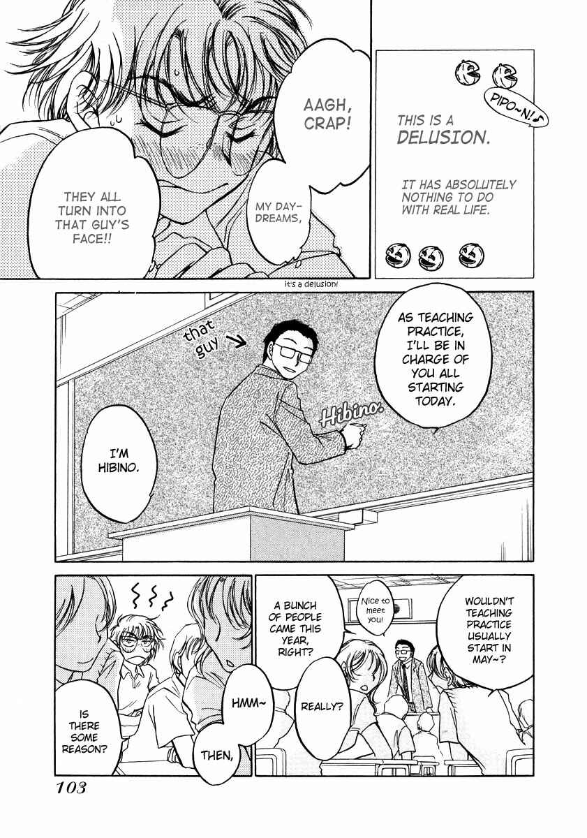 Page 4 Chapter 10 Sugar wa Otoshigoro