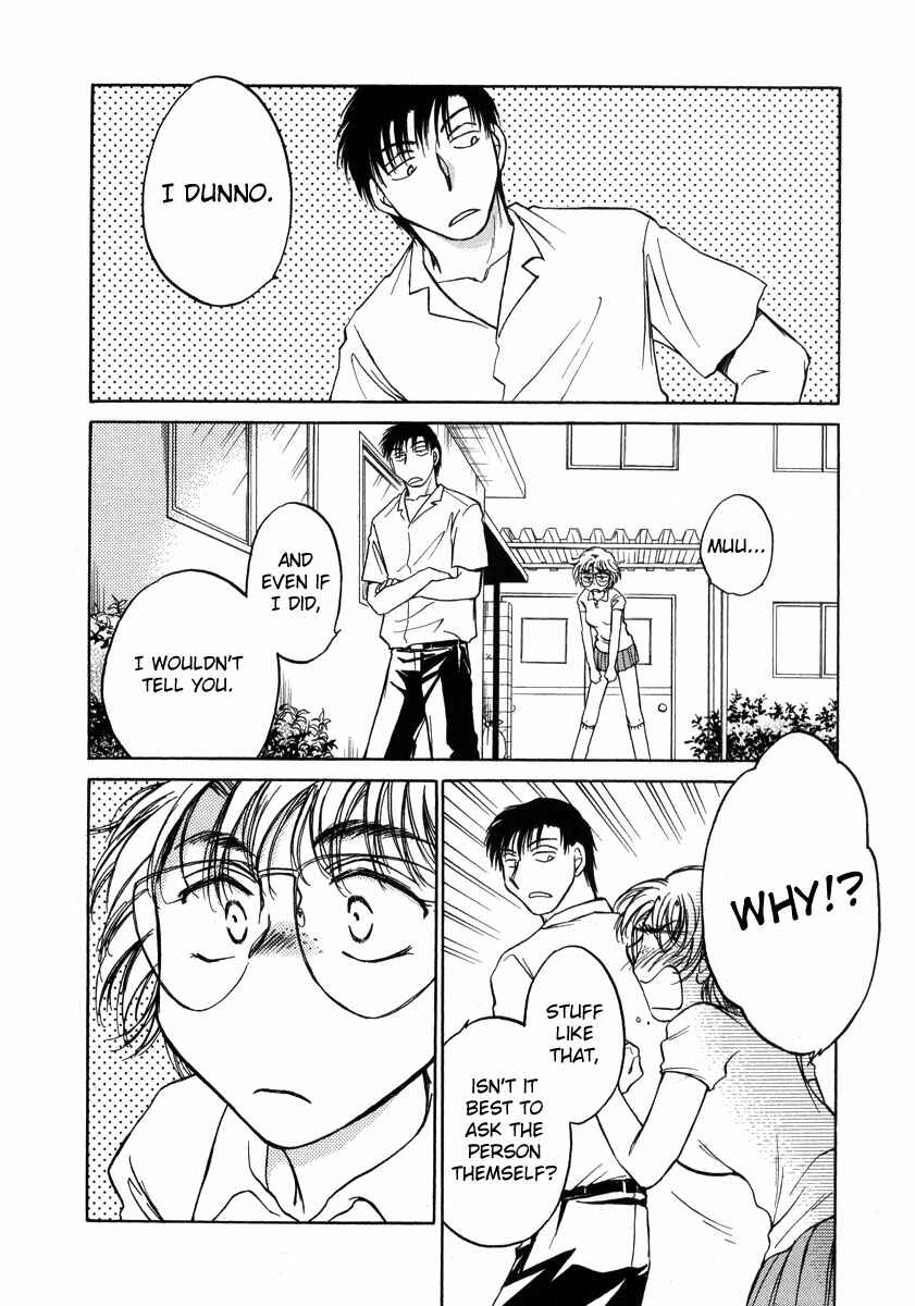 Page 7 Chapter 10 Sugar wa Otoshigoro