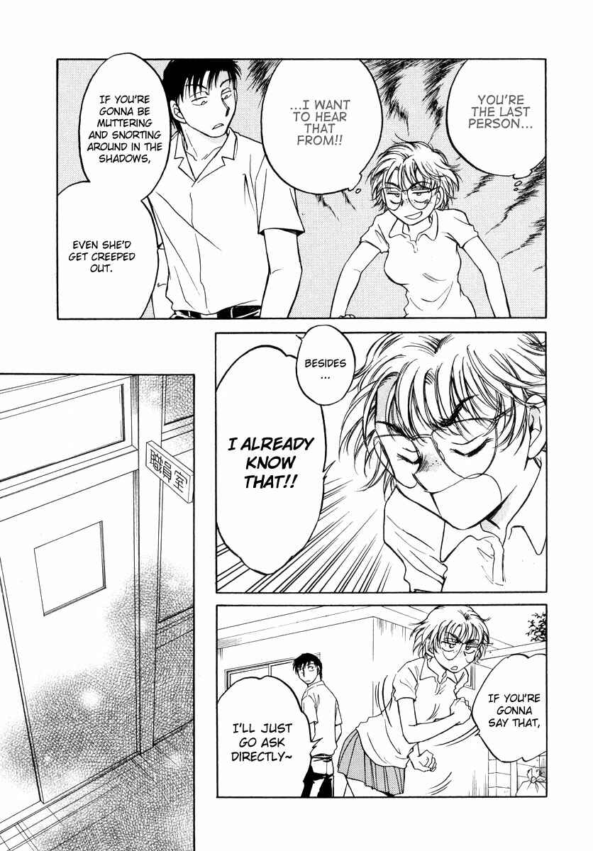 Page 8 Chapter 10 Sugar wa Otoshigoro